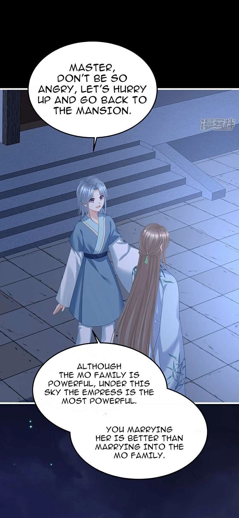 Empress's Harem Chapter 389 9
